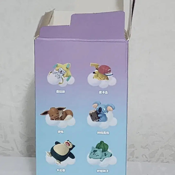 [BUNJANG] Sleeping Pokemon Figure / 잠자는 포켓몬 피규어