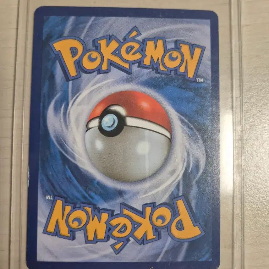 [BUNJANG] Mega Blastoise EX 015/060 Ancient Card / 메가 거북왕 EX 015/060 팝니다