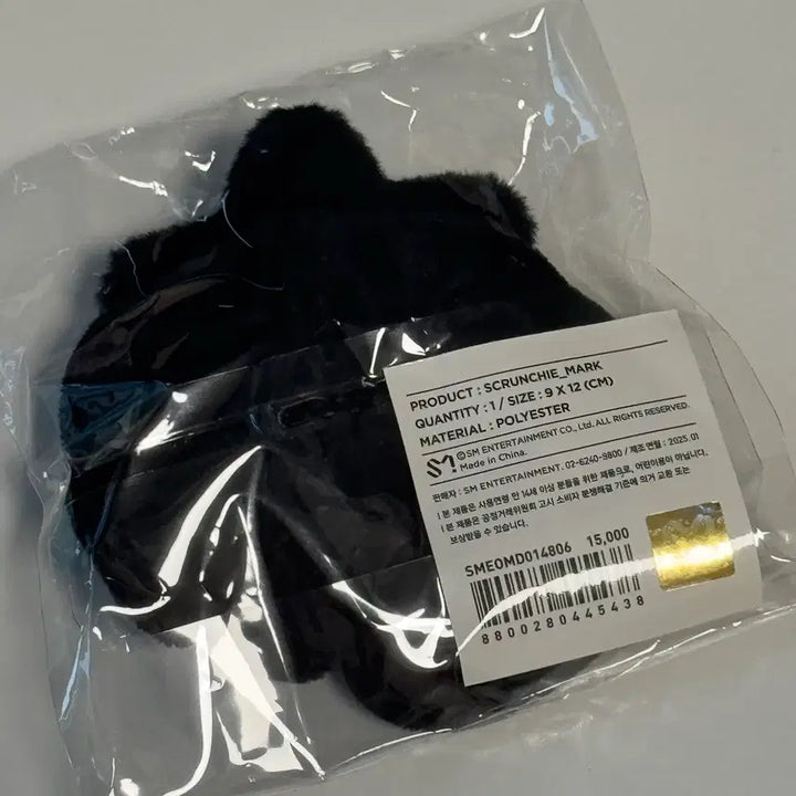 [BUNJANG] NCT Mark Makgasari Blackgasari Scrunchie (Sealed) / NCT MARK 마크 맠가사리 흑가사리 스크런치 미개봉