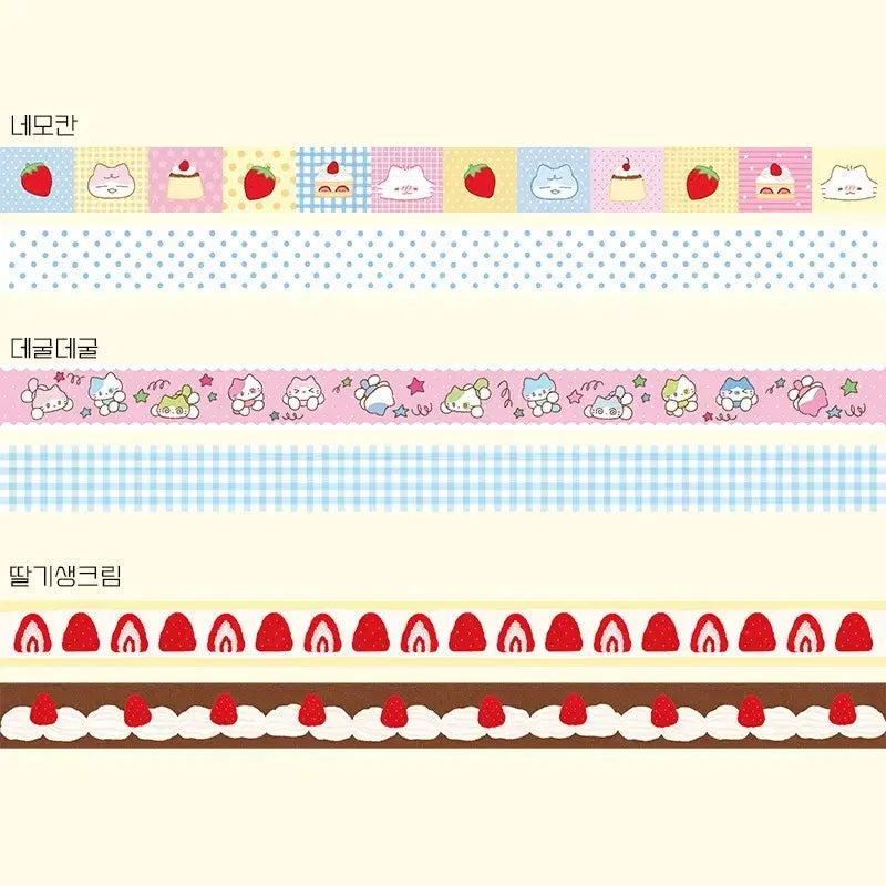[BUNJANG] Goyangidabang Double-Sided Strawberry Cream Book Band Set / 고양이다방 양면 북밴드 딸기생크림 2개 일괄