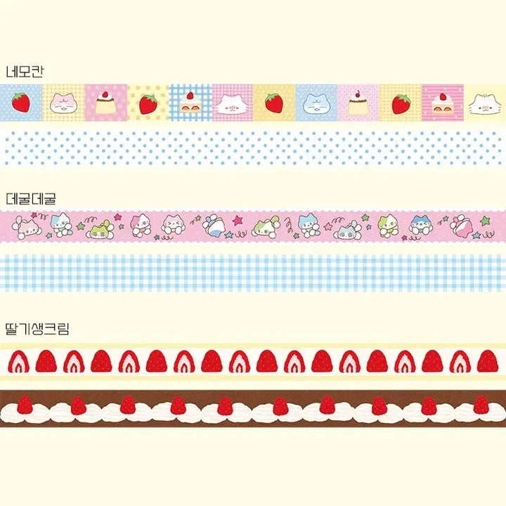[BUNJANG] Goyangidabang Double-Sided Strawberry Cream Book Band Set / 고양이다방 양면 북밴드 딸기생크림 2개 일괄