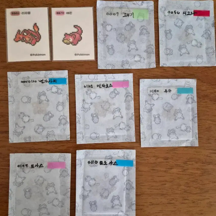 [BUNJANG] Pokemon Pixel Sticker Set / 포켓몬 픽셀 띠부씰