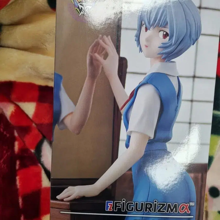 [BUNJANG] Sega Rei Figurizum Figure (Sealed) / 미개봉) 세가 레이 피규어리즘 피규어