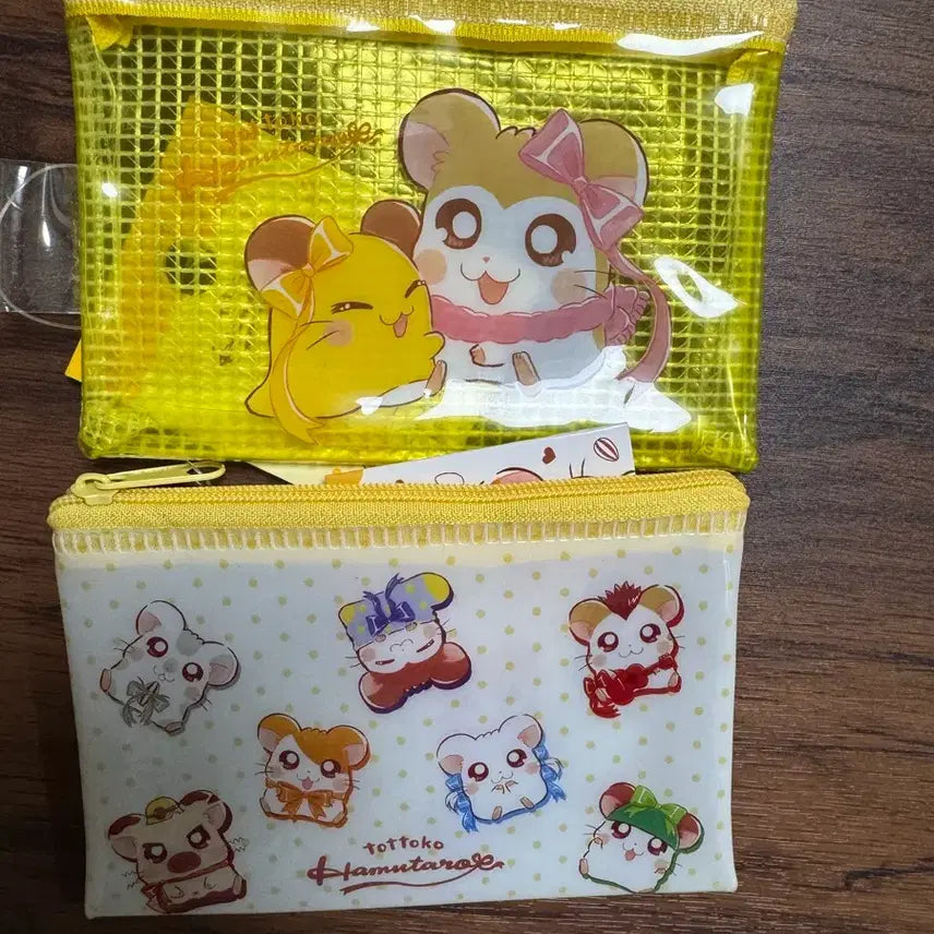 [BUNJANG] Hamutori Pouch Bundle Set / 햄토리 파우치
