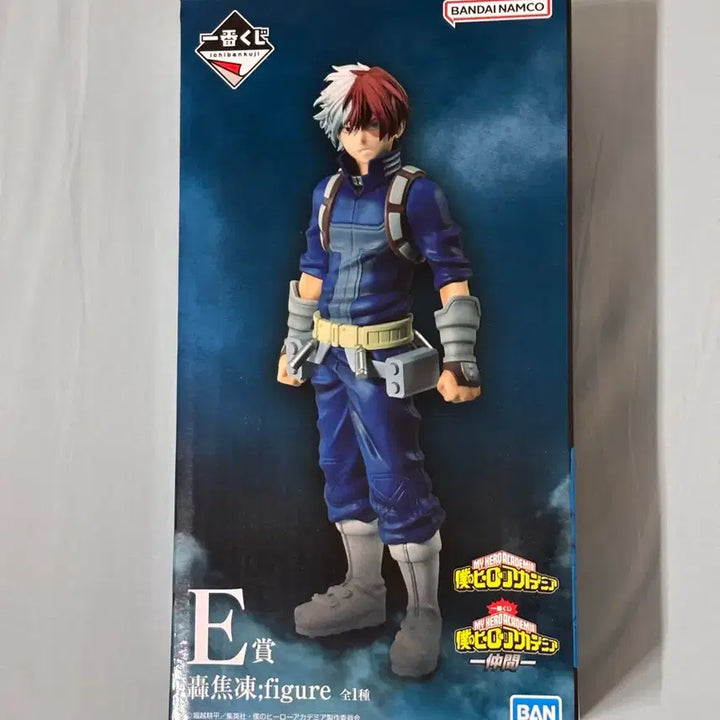 [BUNJANG] My Hero Academia Shoto Todoroki Ichiban Kuji Prize E Figure / 나의 히어로 아카데미아 토도로키 쇼토 동료 E상