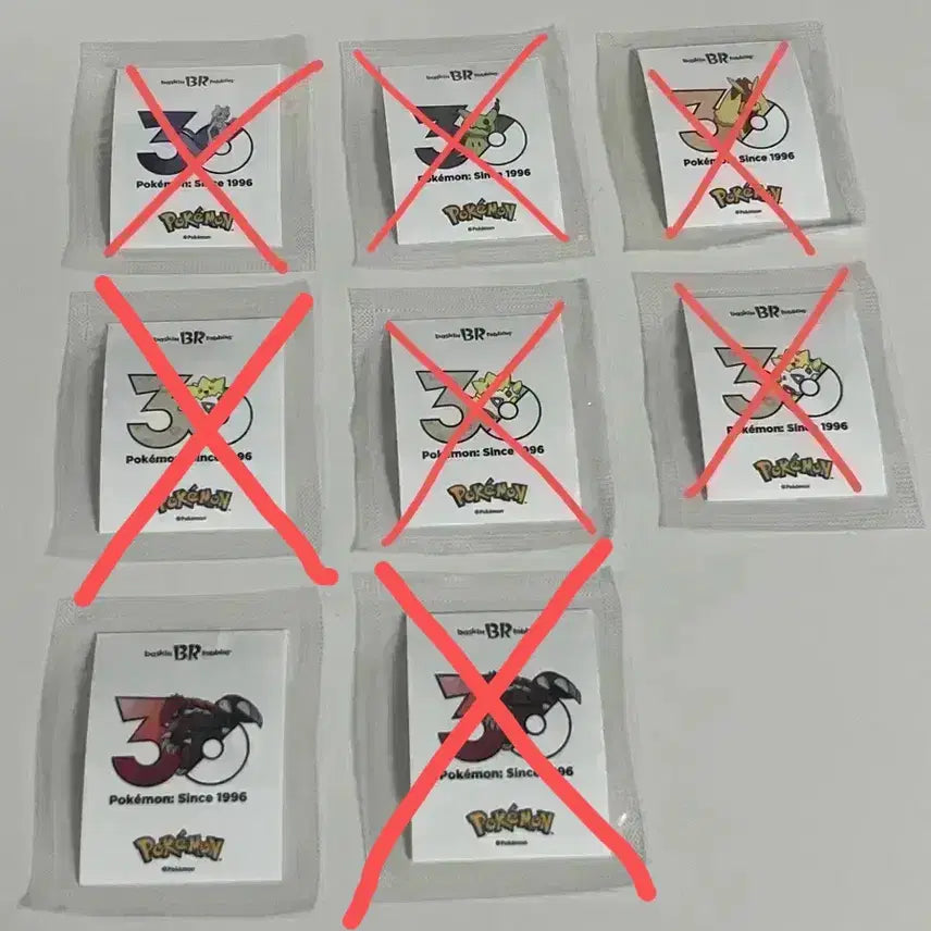 [SOLD OUT] 배스킨라빈스 포켓몬 스티커