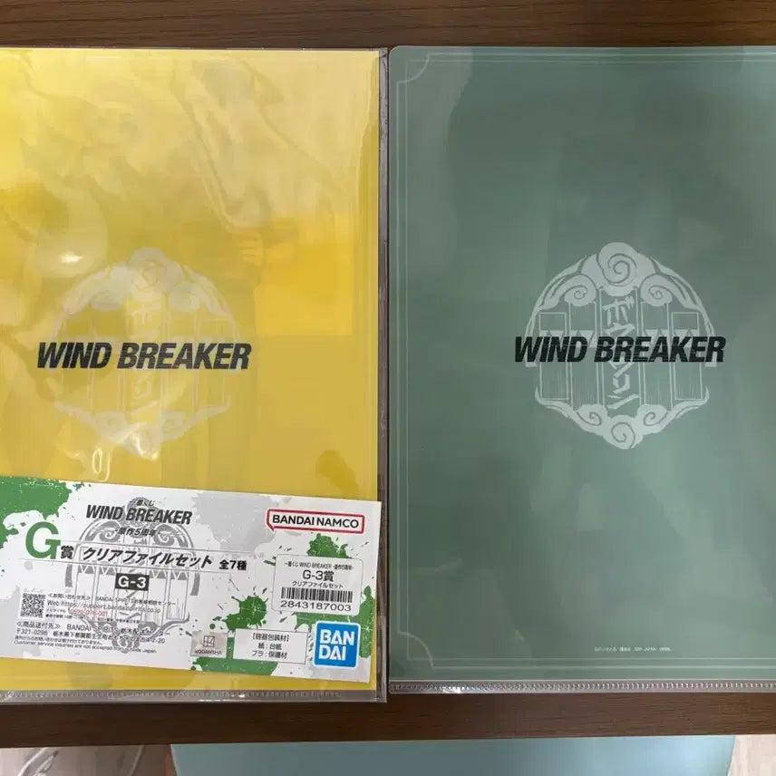 [BUNJANG] THE IDOLM@STER Cinderella Girls Wind Breaker Ichiban Kuji Prize G / 윈브레 윈드브레이커 제일복권 G상