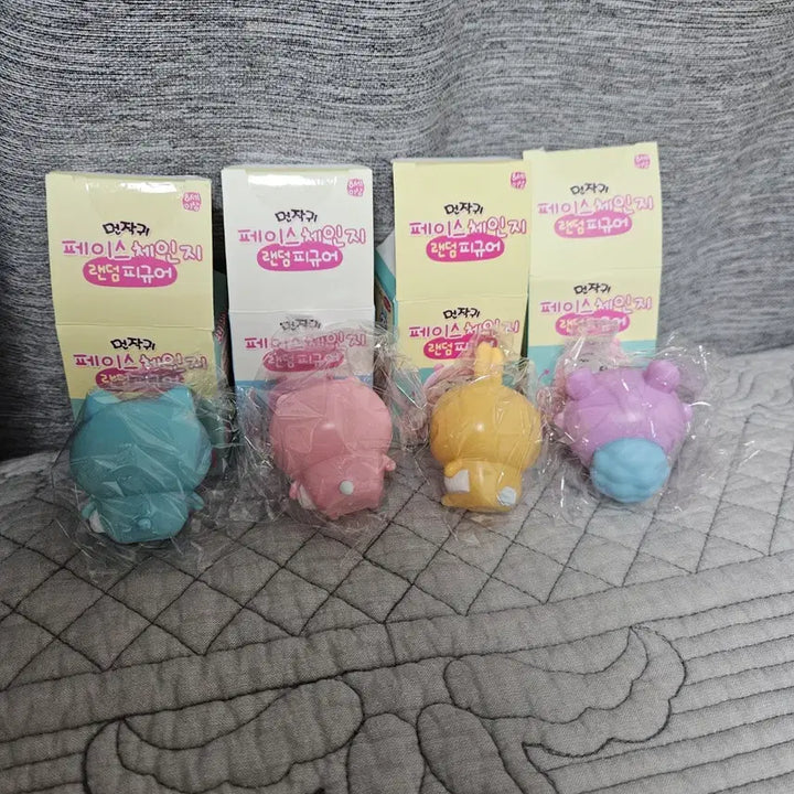 [BUNJANG] Chiikawa Face Change Random Figure / 먼작귀 치이카와 페이스 체인지 랜덤 피규어