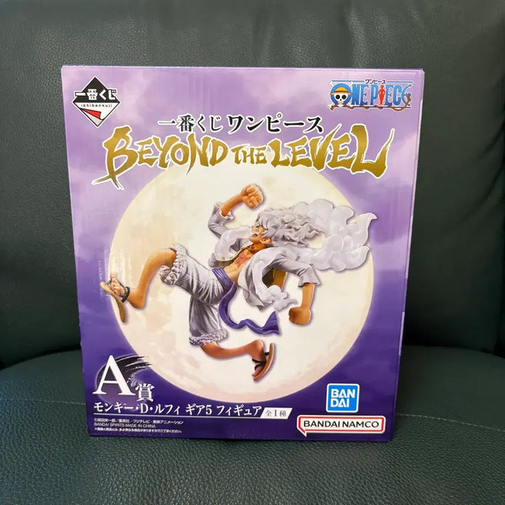 [BUNJANG] One Piece Ichiban Kuji Beyond the Level A Prize Gear 5 Nika Luffy Figure / 원피스 제일복권 비욘드더레벨 A상 기어5 니카 루피 피규어
