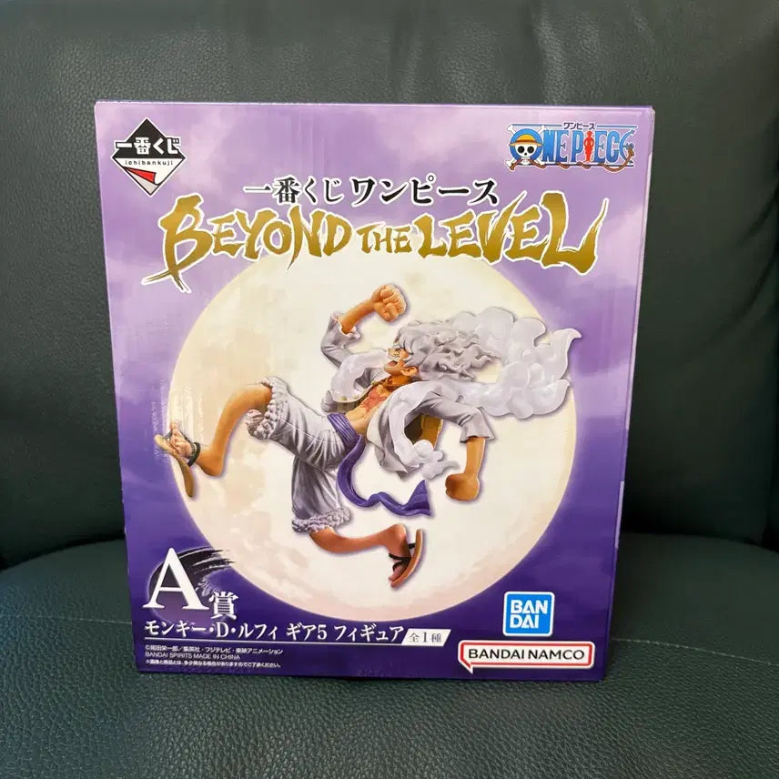 [BUNJANG] One Piece Ichiban Kuji Beyond the Level A Prize Gear 5 Nika Luffy Figure / 원피스 제일복권 비욘드더레벨 A상 기어5 니카 루피 피규어
