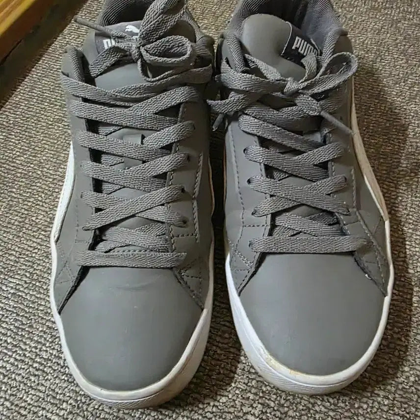 [BUNJANG] Puma Gray Sneakers / 퓨마 그레이 스니커즈