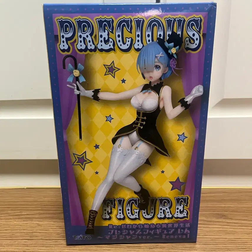 [BUNJANG] Re:Zero Rem Magician Figure (Sealed) / 리제로 렘 매지션 미개봉 피규어
