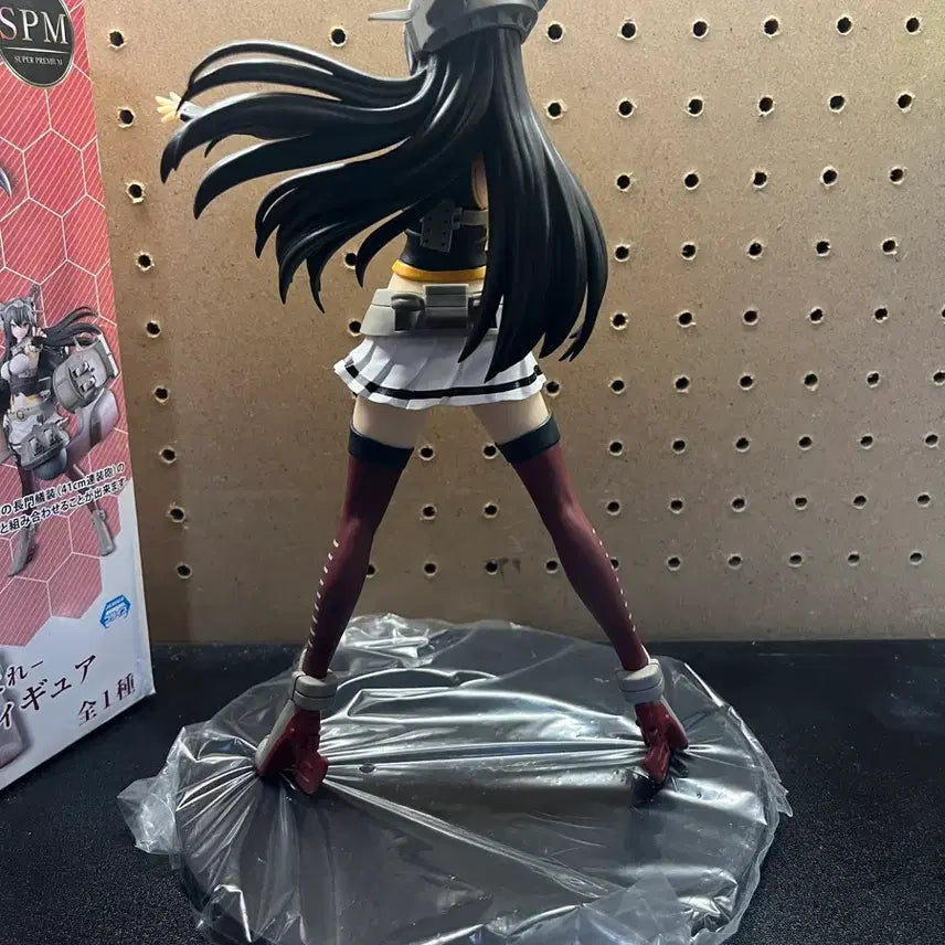 [BUNJANG] Sega Kantai Collection Yamato Animever Figure Unsealed / 세가 칸코레 함대콜렉션 SPM 나가토 애니메ver 피규어 개봉품 미소녀