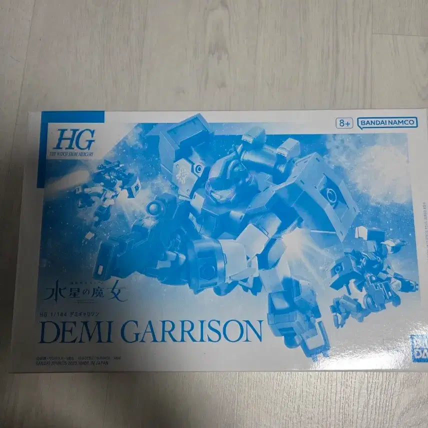 [BUNJANG] HG Demi Garrison Gundam Model Kit (Unsealed) / 미개봉 hg 데미 개리슨 판매합니다. 건담