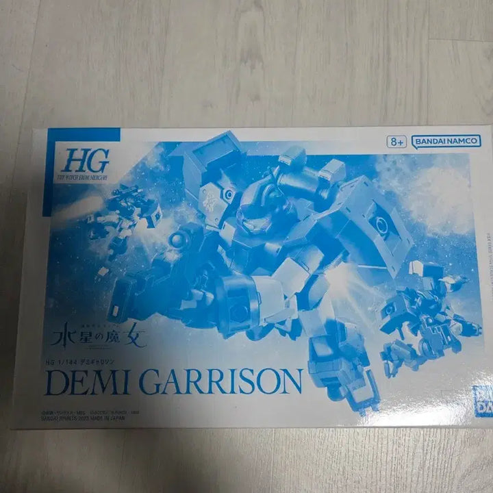 [BUNJANG] HG Demi Garrison Gundam Model Kit (Unsealed) / 미개봉 hg 데미 개리슨 판매합니다. 건담