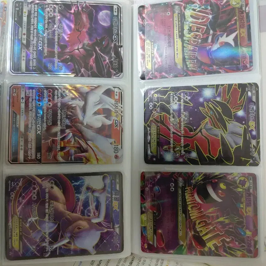 [BUNJANG] Rare Pokemon Cards Bundle / 포켓몬카드 팝니다