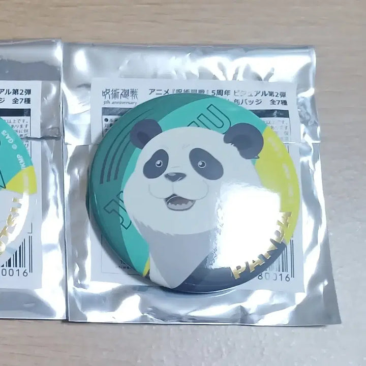 [BUNJANG] Jujutsu Kaisen 5th Anniversary Trading Can Badge Set (Yuta, Maki, Panda) / 일괄) 주술회전 5주년 트레이딩 캔뱃지 <유타 마키 판다>