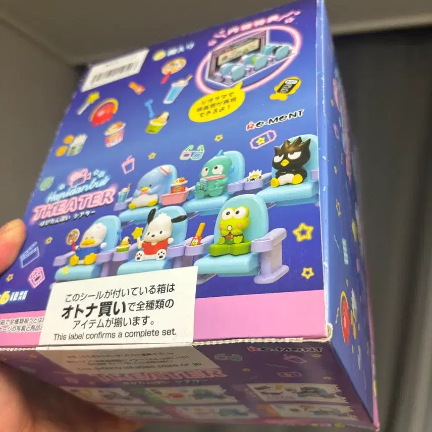 [BUNJANG] Sanrio Movie Theater Rement Bundle Set / 산리오 영화극장 리멘트 일괄 택포 3.5