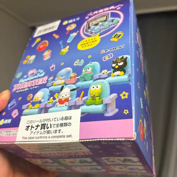 [BUNJANG] Sanrio Movie Theater Rement Bundle Set / 산리오 영화극장 리멘트 일괄 택포 3.5