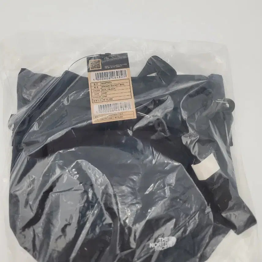 [BUNJANG] The North Face Breeze Bucket Bag NN2PR97A / [새상품]노스페이스 브리즈 버킷 백 NN2PR97A