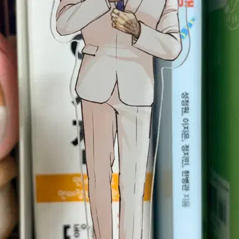 [BUNJANG] Lookism Seo Seong-eun Acrylic Stand / 외모지상주의 서성은 아크릴 스탠드 판매 급전!