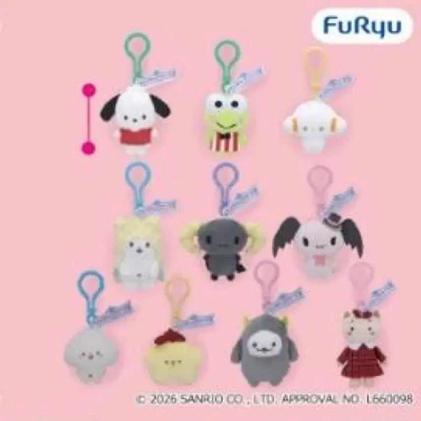 [BUNJANG] Sanrio Cinnamoroll Friends Crane Plush / 최저가 롤로매닉 체리 시나모롤프렌즈 크레인