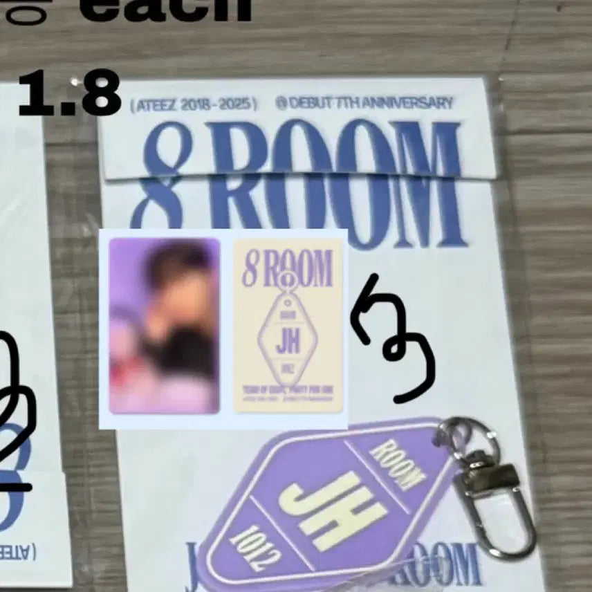 [BUNJANG] ATEEZ Jongho Acrylic Keyring / 에이티즈 아크릴 키링 종호