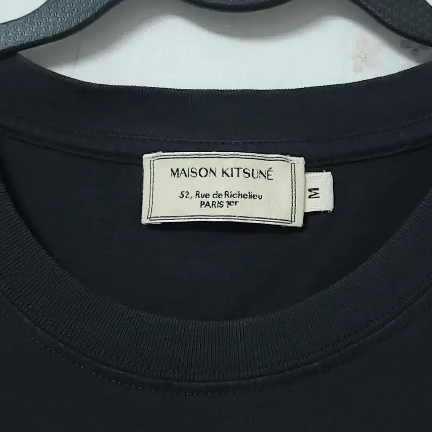 [BUNJANG] Maison Kitsuné Double Fox Patch T-Shirt / 메종키츠네 정품 더블폭스 반팔티 95~100