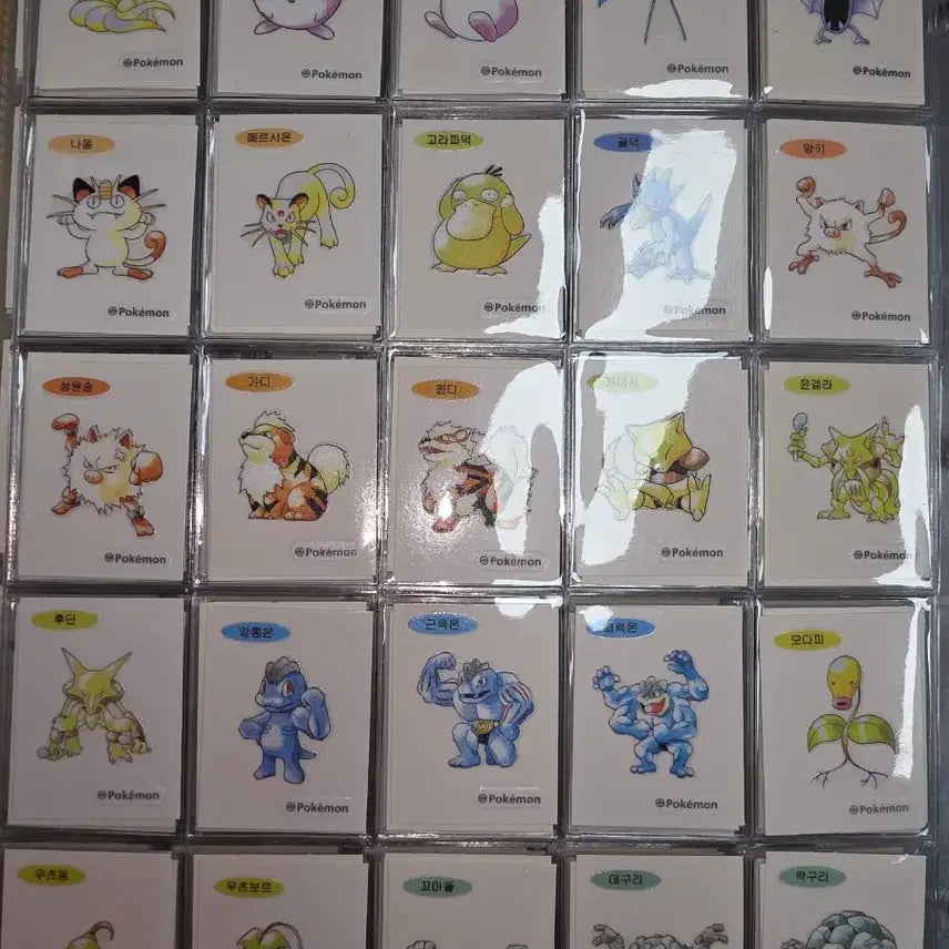[BUNJANG] Pokémon Bread Stickers Artwork Set (30th Anniversary Limited Edition) / 포켓몬띠부아트워크