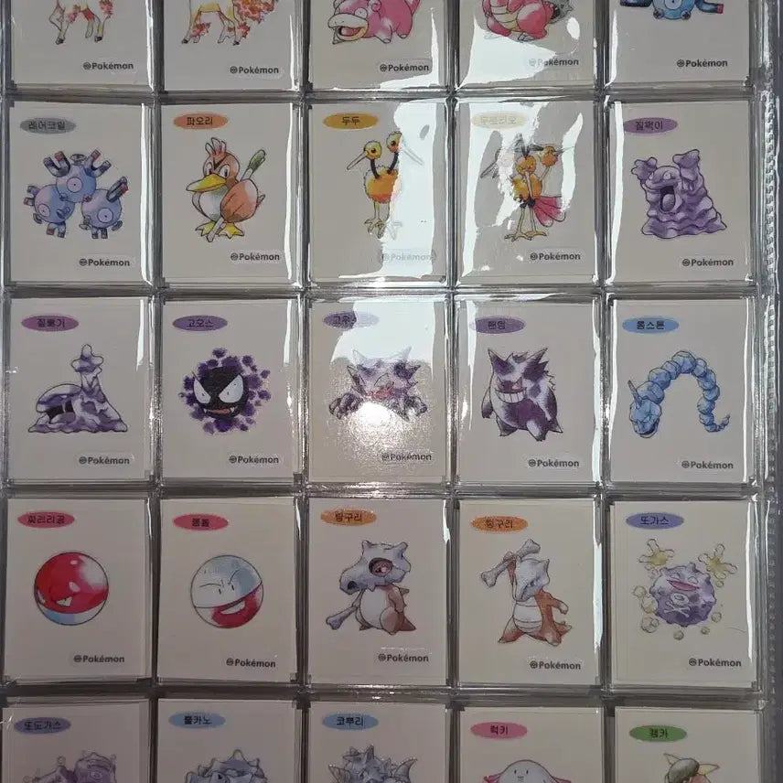[BUNJANG] Pokémon Bread Stickers Artwork Set (30th Anniversary Limited Edition) / 포켓몬띠부아트워크