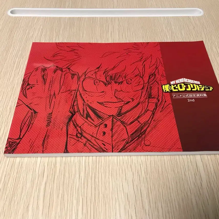 [BUNJANG] My Hero Academia Official Art Book / 나의 히어로 아카데미아 히로아카 나히아 설정자료집 아트북 화집 화보집