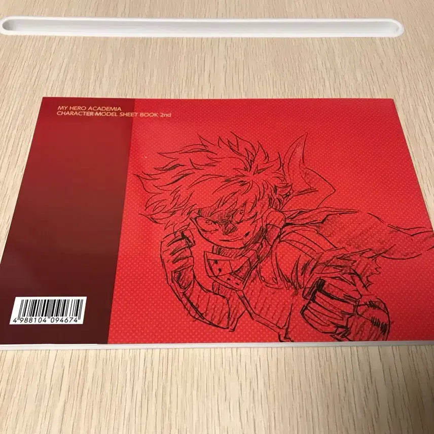[BUNJANG] My Hero Academia Official Art Book / 나의 히어로 아카데미아 히로아카 나히아 설정자료집 아트북 화집 화보집