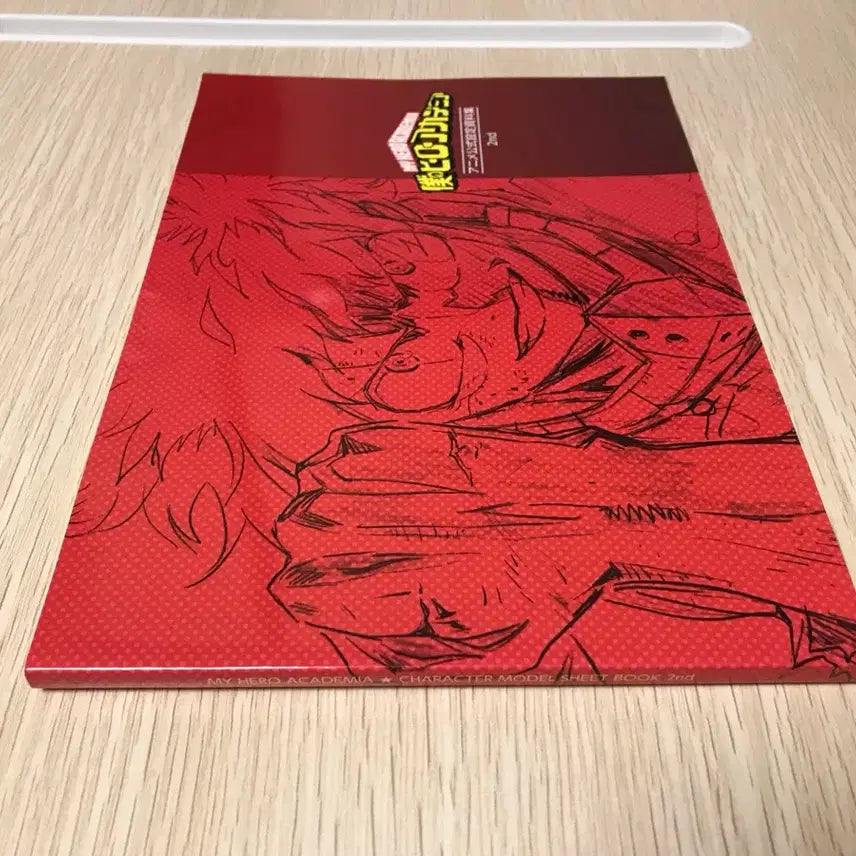 [BUNJANG] My Hero Academia Official Art Book / 나의 히어로 아카데미아 히로아카 나히아 설정자료집 아트북 화집 화보집