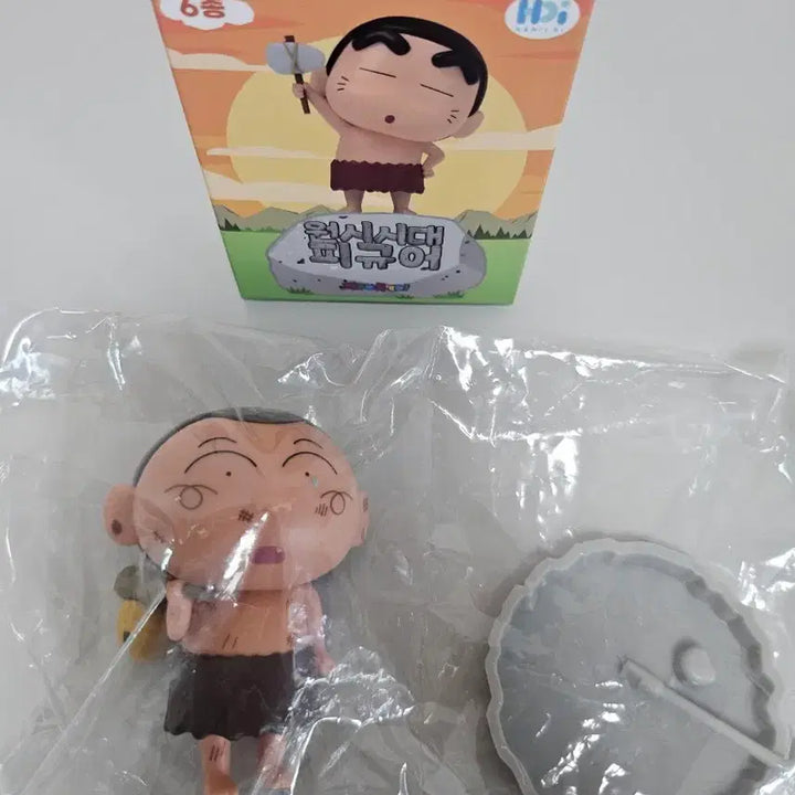 [BUNJANG] Crayon Shin-chan Prehistoric Era Figures (Chulsu, Hooni) Bundle Set / (일괄판매)짱구 원시시대 피규어