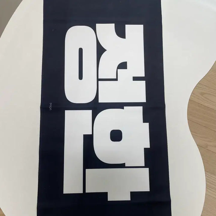 [BUNJANG] Seventeen Jeonghan Slogan / (바로 안전결제O / 에눌가능) 세븐틴 정한 슬로건 양도
