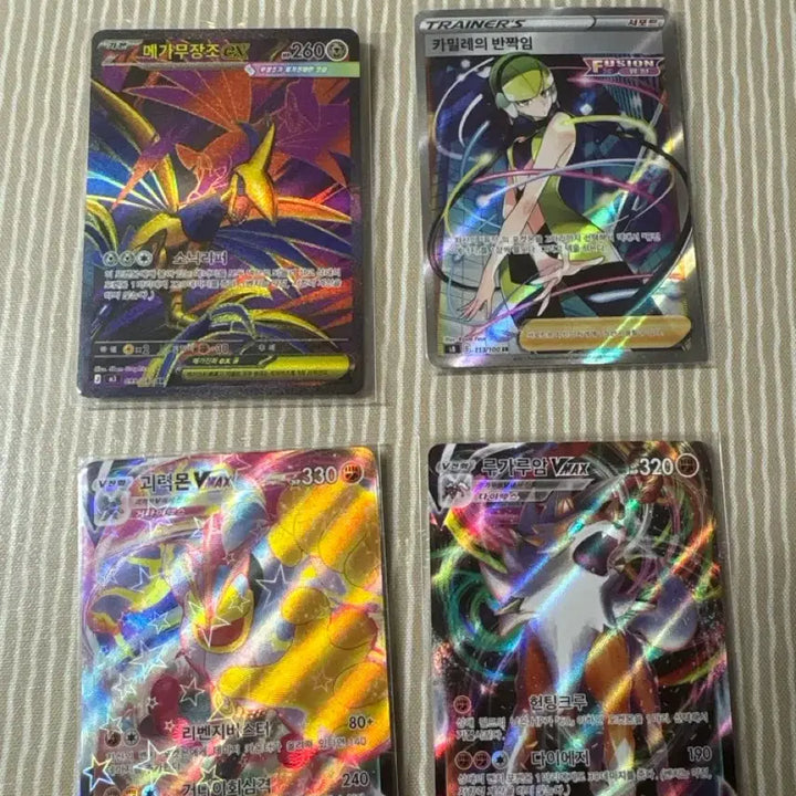 [BUNJANG] Pokemon Card Bundle - Camile, Mega Blaziken, Machamp, Lycanroc / 포켓몬 카드 4장 일괄 카밀레 메가무장조 괴력몬 루가루암