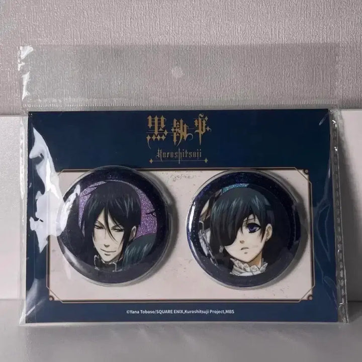 [BUNJANG] Black Butler China Limited Edition Ciel Sebastian Badge Set / 흑집사 중국 한정 뱃지 악마시엘 버전 세바스찬