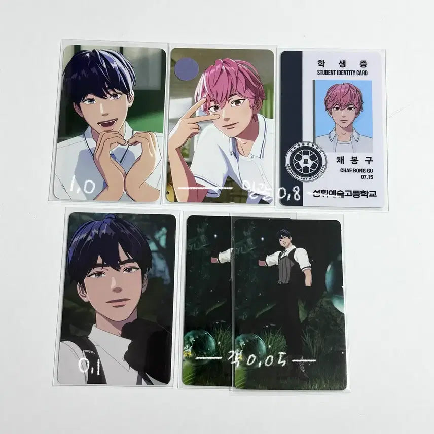 [BUNJANG] PLAVE Yejun Noah Bambi Eunho Hamin Yeoreum Unit Photocard / 플레이브예준노아밤비은호하민육여름웨포럽칼리고빼빼로유닛포카