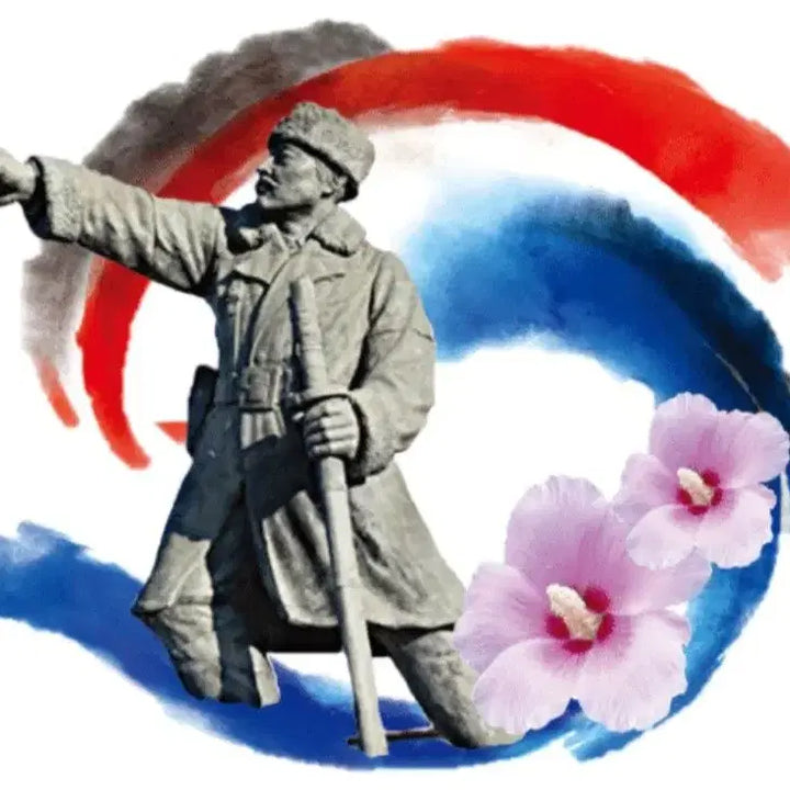 [BUNJANG] Baekya Kim Jwa-jin General Cheongsan-ri Great Battle 100th Anniversary Commemorative Silver Medal / 백야 김좌진 장군 청산리 대첩 100주년 기념 은메달