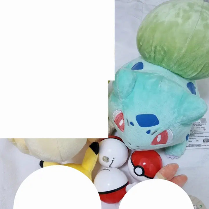 [BUNJANG] Bulbasaur Pokemon Pastel Plush 25cm / 포켓몬스터 이상해씨 파스텔 인형 25cm 포켓몬 인형