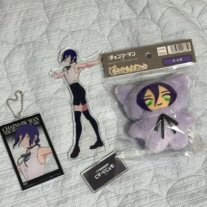 [BUNJANG] Chainsaw Man "Luci" Bundle Set / 체인소맨 레제 굿즈 일괄 정리