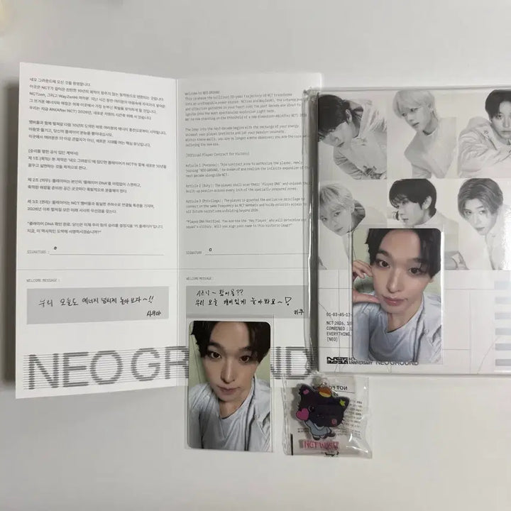 [BUNJANG] NCT WISH Neo Ground Popup Riku &amp; Sakuya Pamphlet, Group Photocard, Wafer Charm / Nctwish 네오그라운드 팝업 리쿠 그룹포토 5만원 사쿠야 팜플렛 쿠리