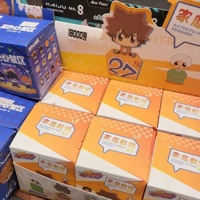 [BUNJANG] Reborn! Byakuran Gesso &amp; Shoichi Irie Figure Set / 가정교사 히트맨 REBORN! 피규어(백란뱌쿠란/이리에쇼이치)