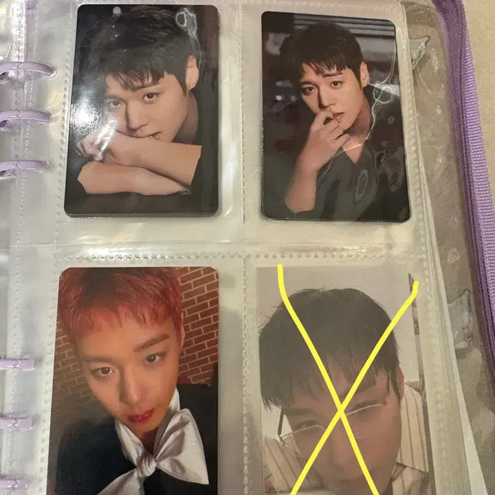 [BUNJANG] Park Ji Hoon Bundle Set Photocard Included Merchandise / 박지훈 탈덕 처분 포카 포함 굿즈 일괄 판매