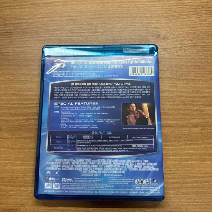 [BUNJANG] Titanic Blu-ray 4-Disc Set (Korean Subtitles, Includes 3D) / 타이타닉 블루레이 (한국어자막, 3D포함) 4disc