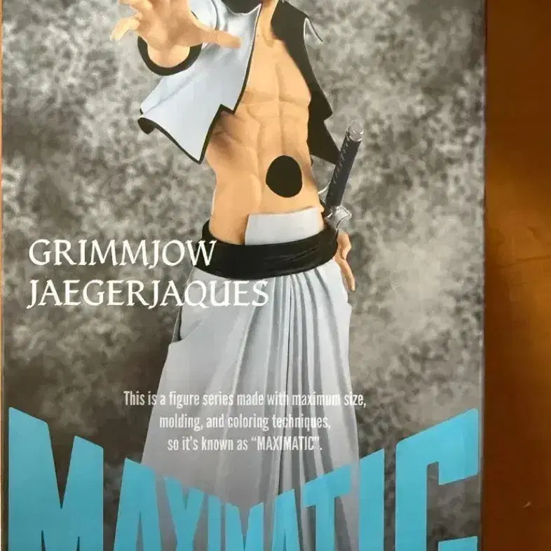 [BUNJANG] Bleach Grimmjow Jaegerjaquez Sealed Figure / 블리치 피규어 그림죠 미개봉 새제품
