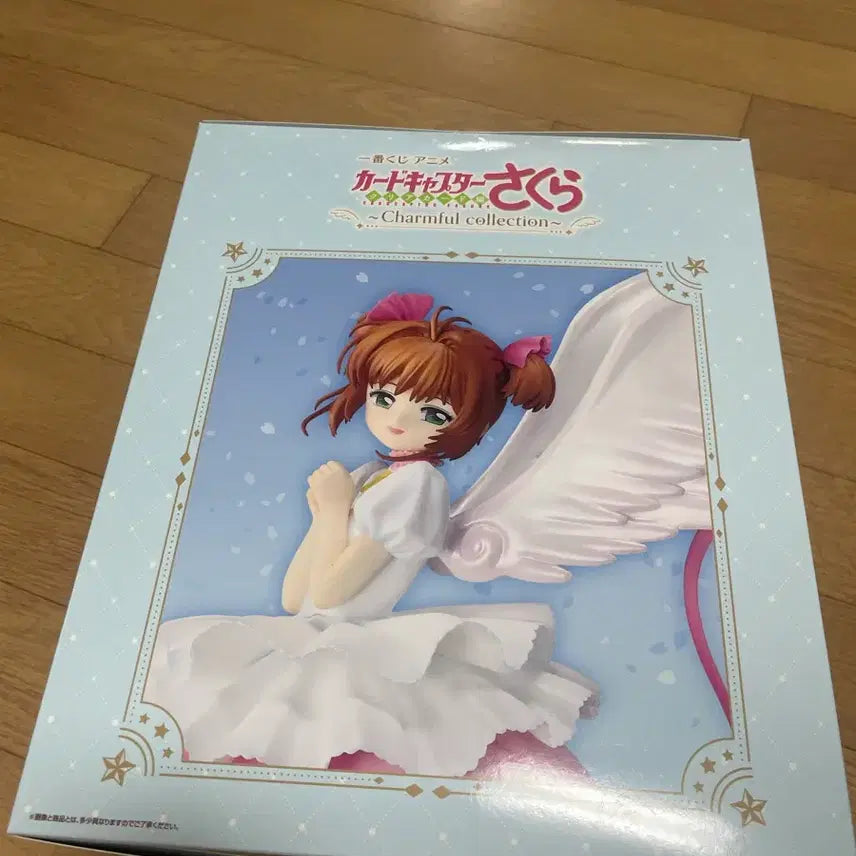 [BUNJANG] Cardcaptor Sakura Last One Prize Figure (Sealed) / 미개봉) 카드캡처 체리 라스트원