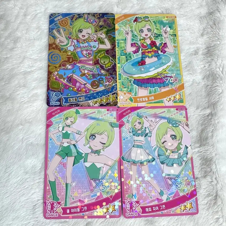 [BUNJANG] i-fri 3rd Edition Airi Card Bundle Set / 일괄)아이프리 3탄 아이리 카드 4성 3성 2성
