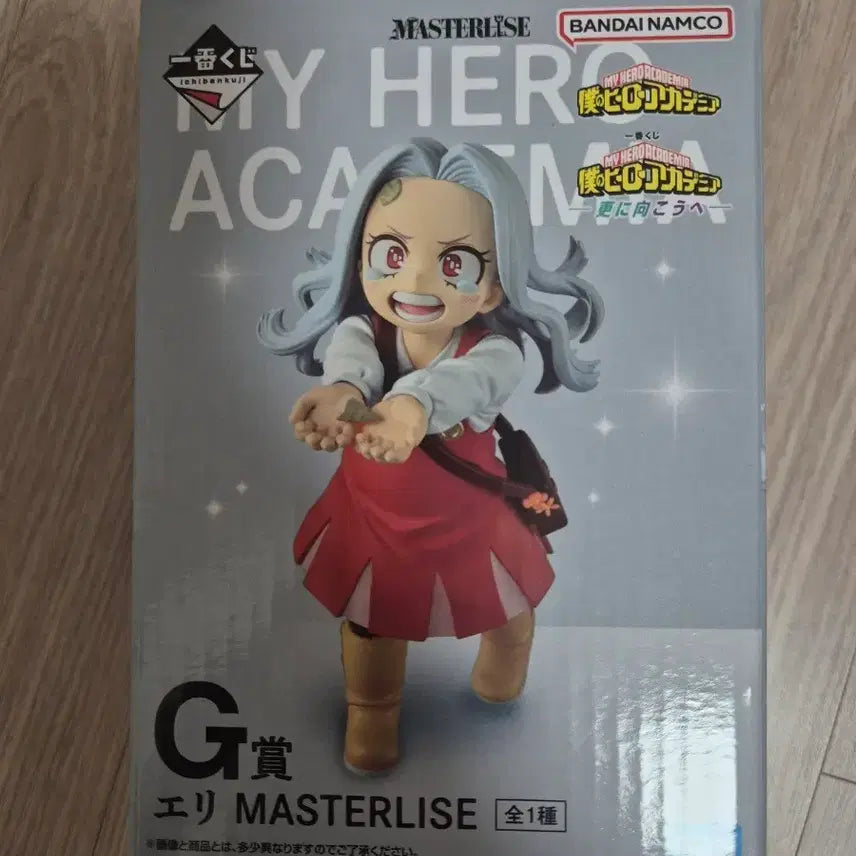 [BUNJANG] Hiroaka Ichiban Kuji Eri Prize G Figure / 택포 11) 히로아카 제일복권 에리 g상 피규어