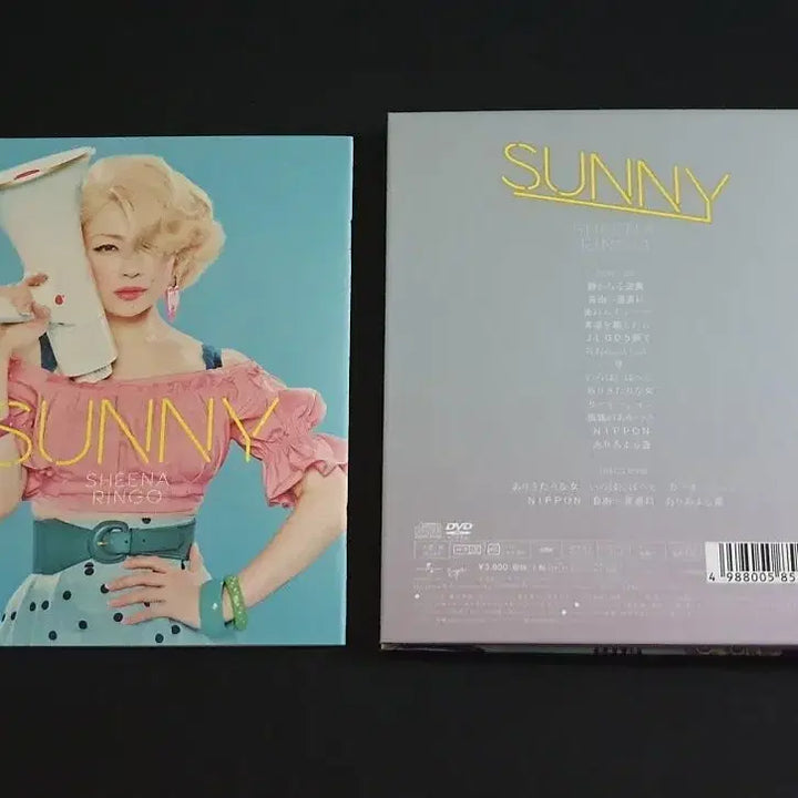 [BUNJANG] Sheena Ringo "Hi-izuru Basho" Limited Edition CD+DVD / 시이나링고 5집 앨범 일출처 (CD+DVD) 한정반